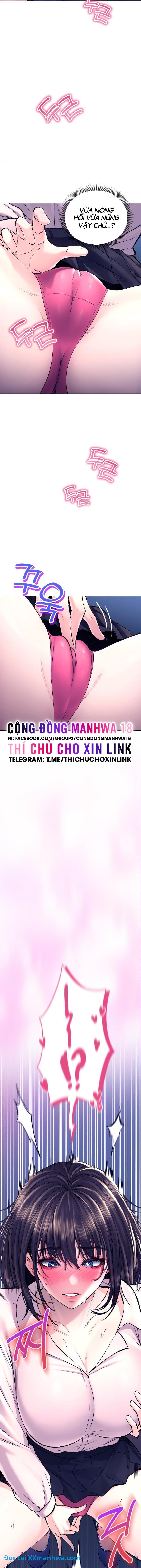 Thảo mộc tình ái 