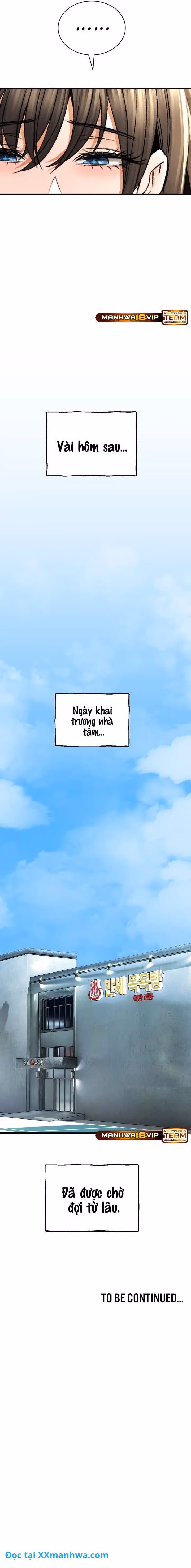 Thảo mộc tình ái 