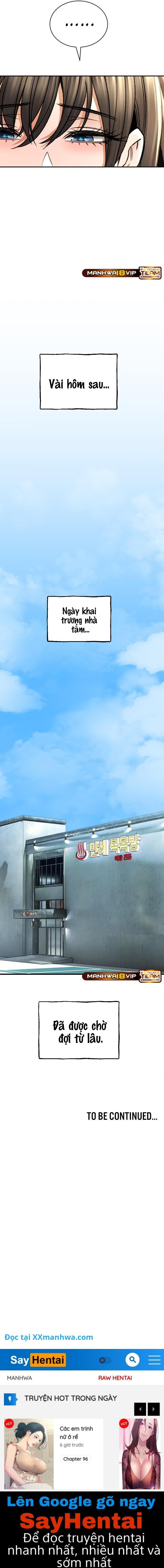 Thảo mộc tình ái 