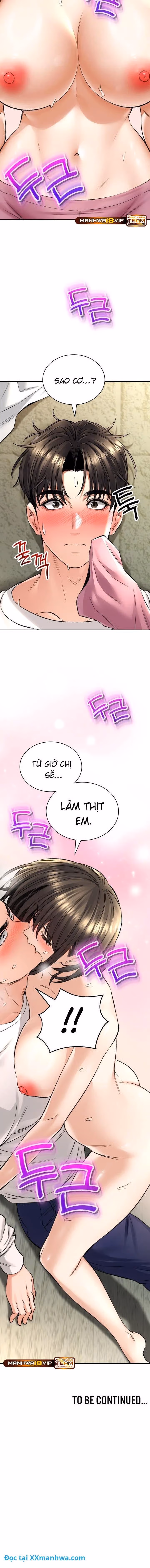 Thảo mộc tình ái 