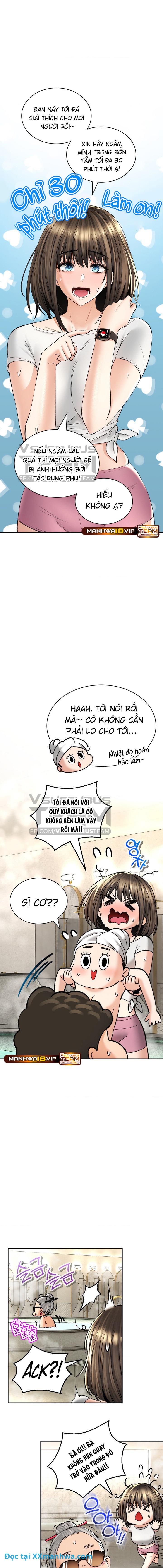 Thảo mộc tình ái 