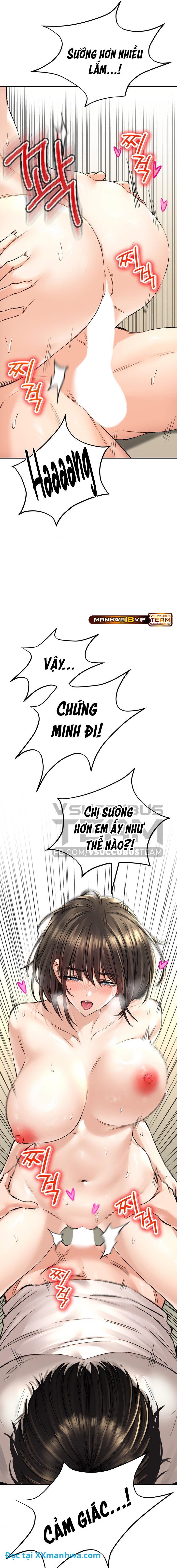 Thảo mộc tình ái 