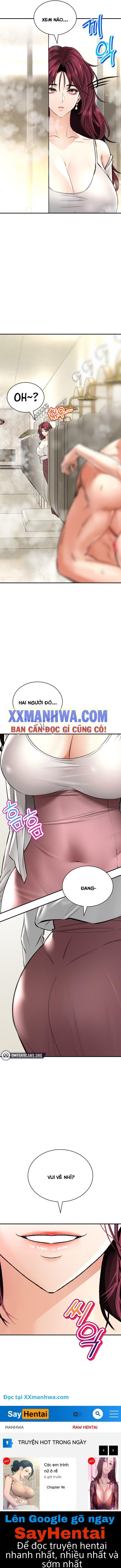 Thảo mộc tình ái 