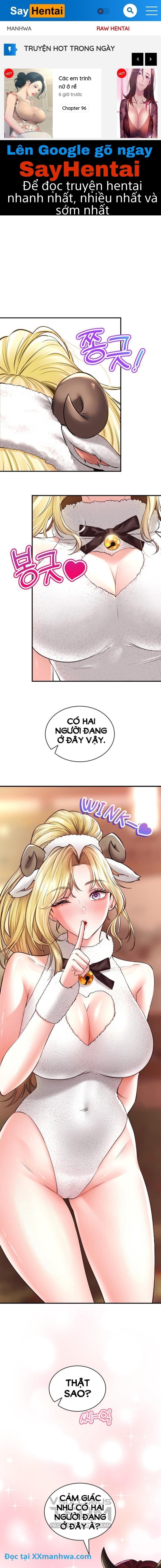 Thảo mộc tình ái 
