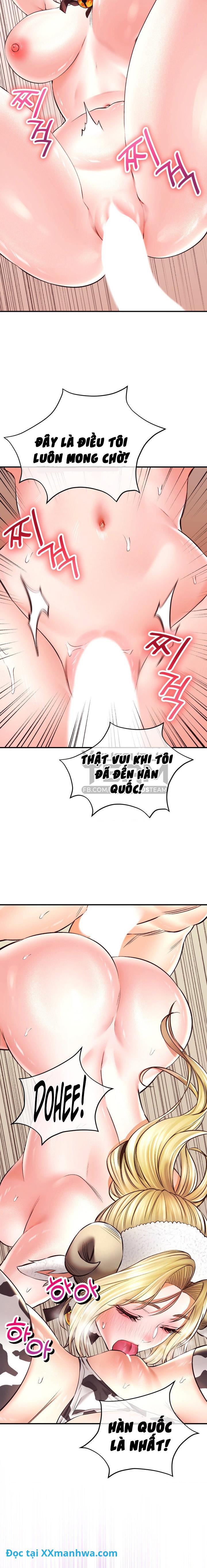 Thảo mộc tình ái 