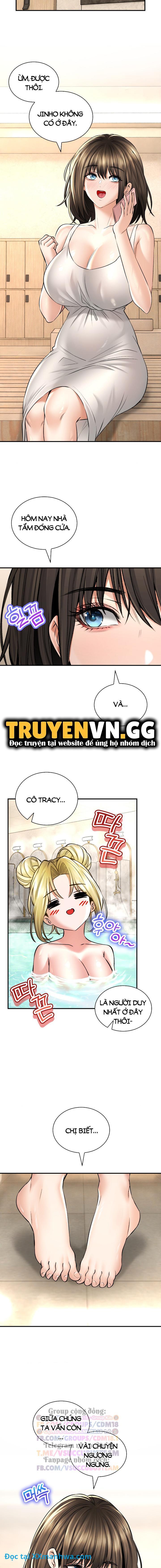 Thảo mộc tình ái 