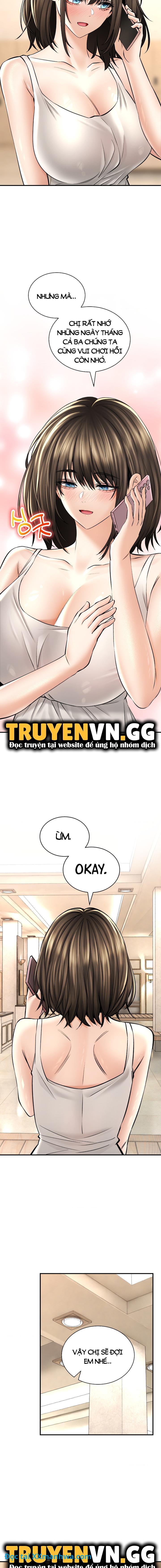 Thảo mộc tình ái 
