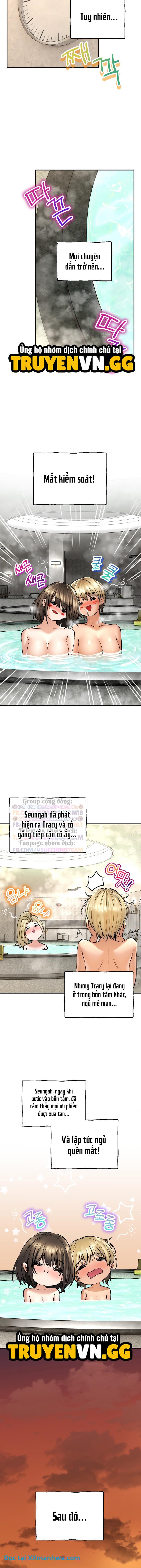 Thảo mộc tình ái 