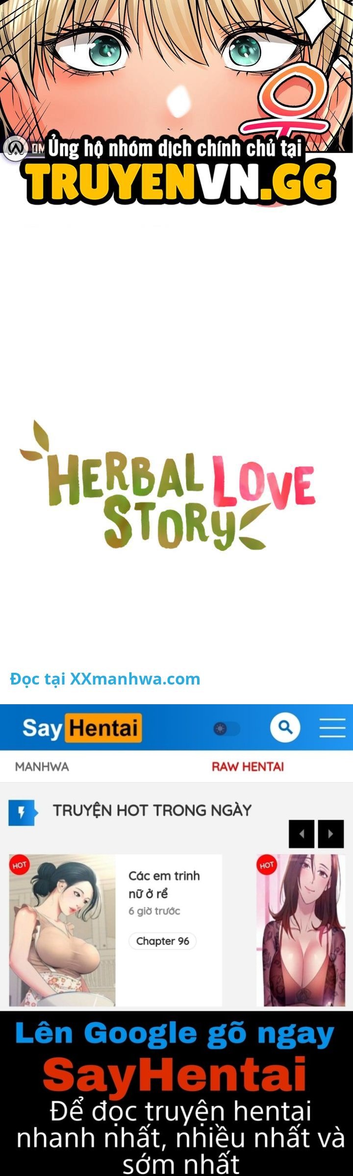 Thảo mộc tình ái 