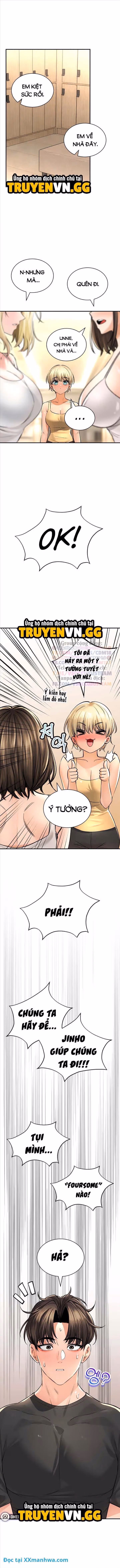 Thảo mộc tình ái 