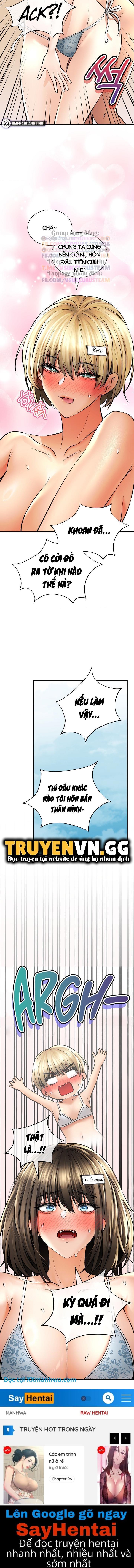 Thảo mộc tình ái 