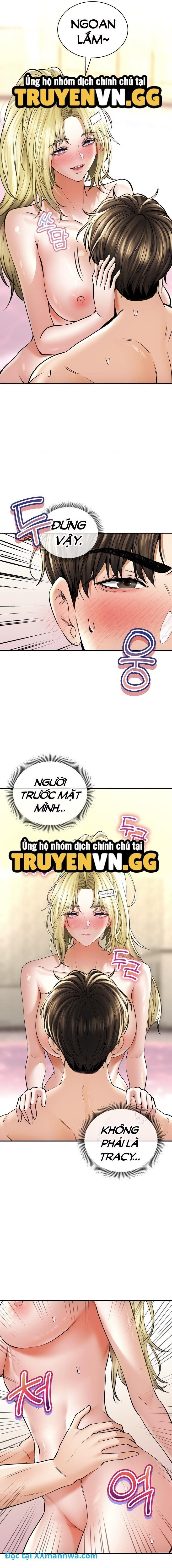 Thảo mộc tình ái 