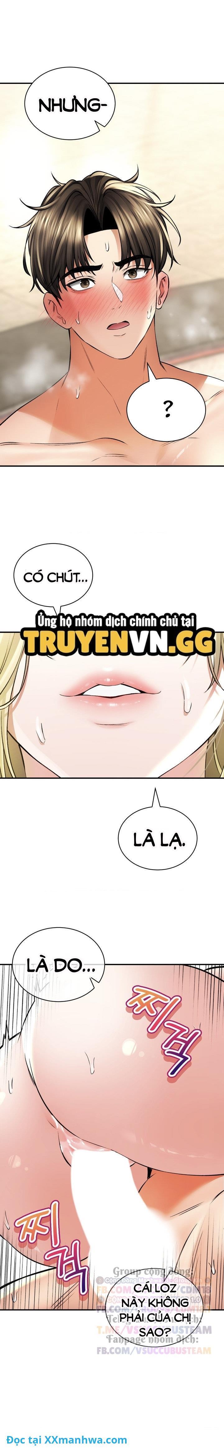 Thảo mộc tình ái 