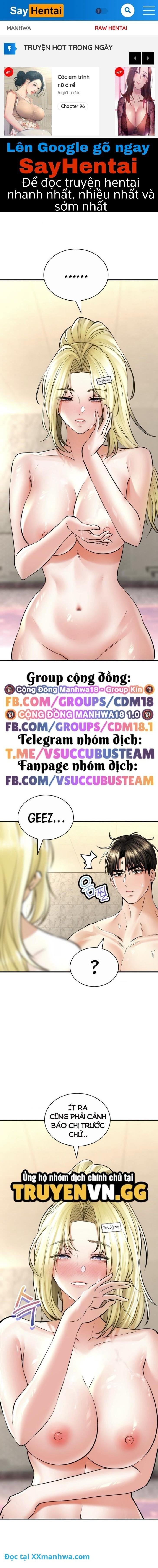 Thảo mộc tình ái 