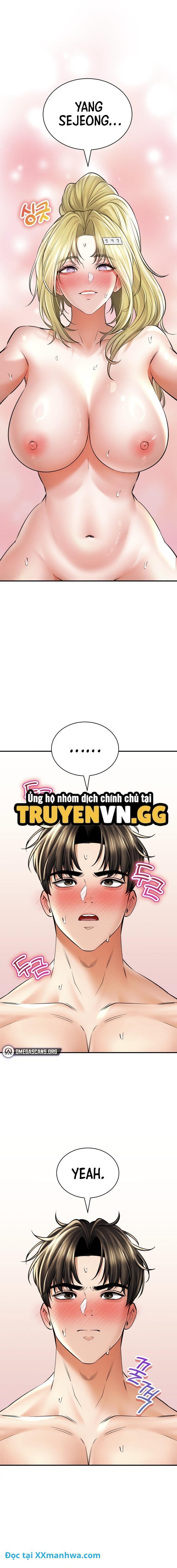 Thảo mộc tình ái 