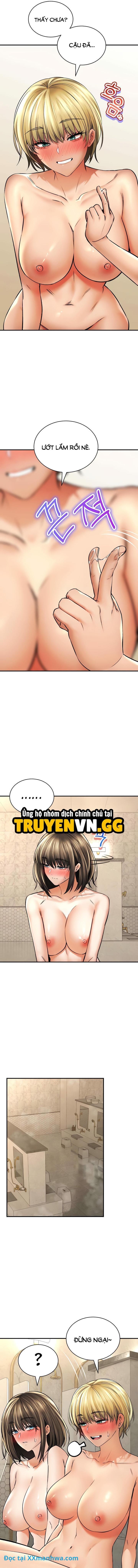 Thảo mộc tình ái 