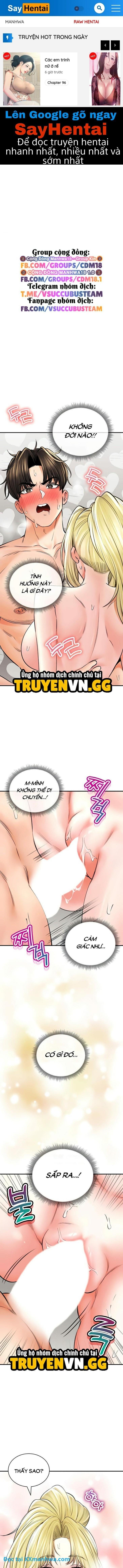 Thảo mộc tình ái 