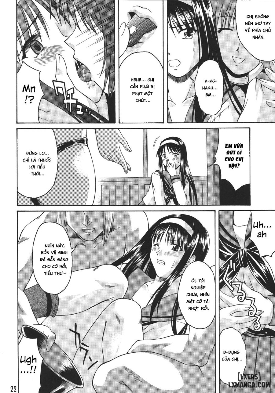 Momijiiro no Tsuki 