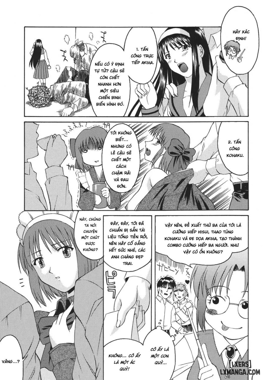 Momijiiro no Tsuki 