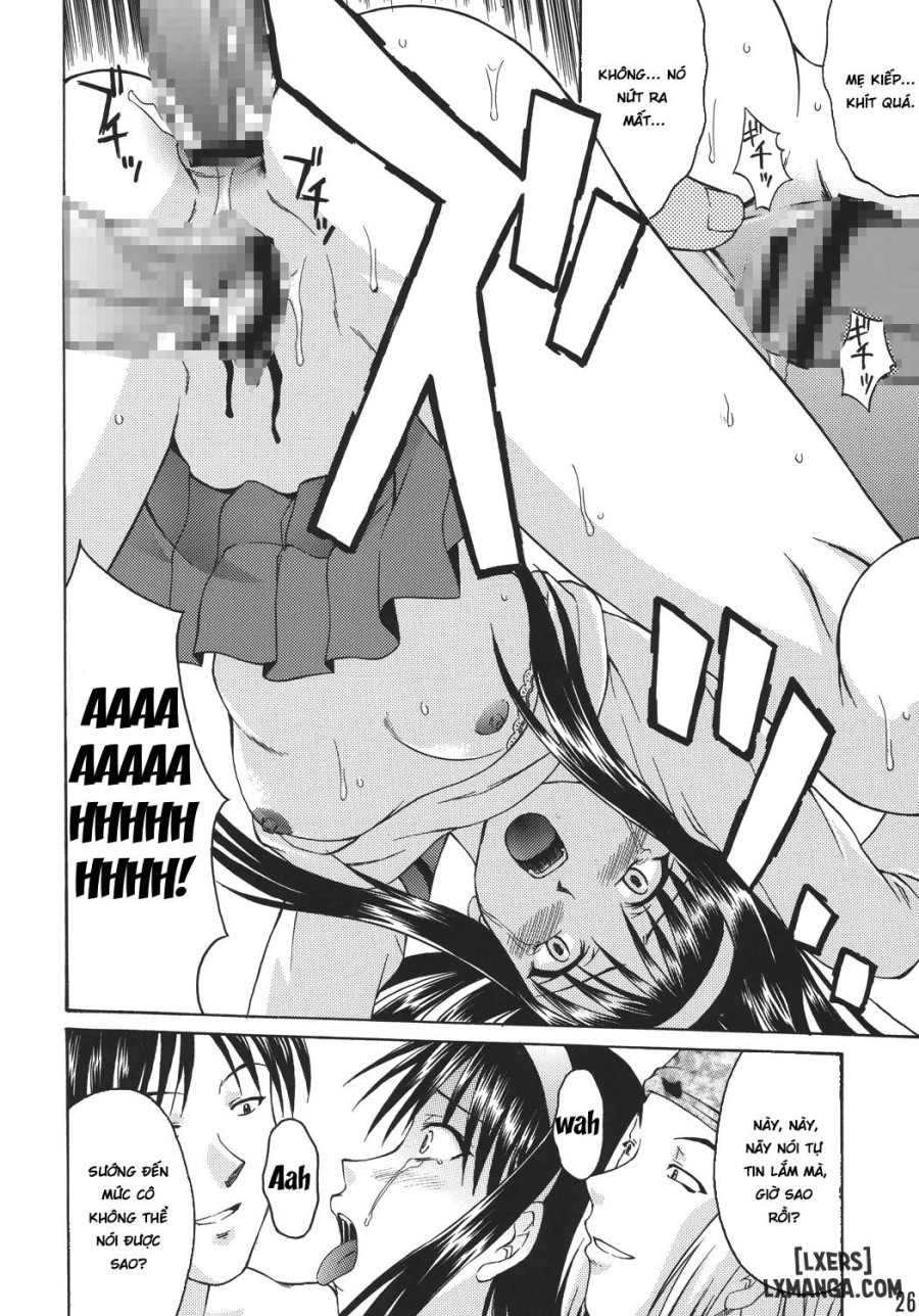 Momijiiro no Tsuki 