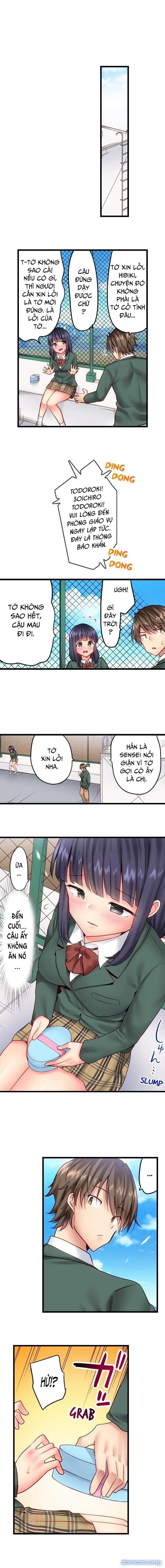 "Thôi miên" Làm tình với em trai! 
