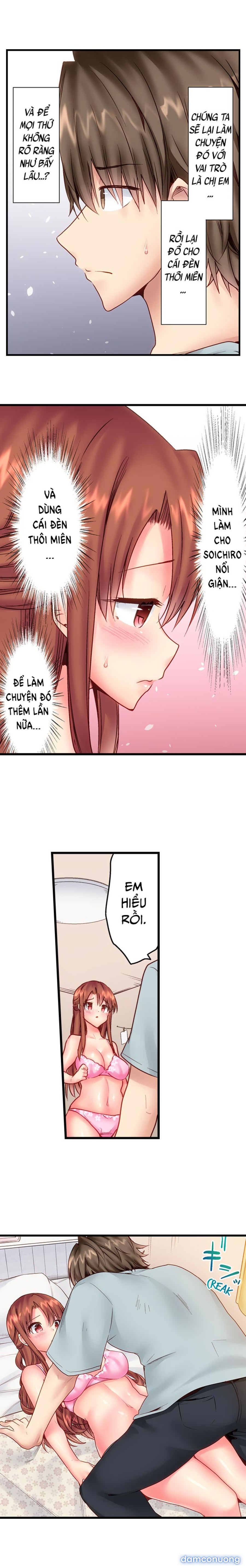 "Thôi miên" Làm tình với em trai! 
