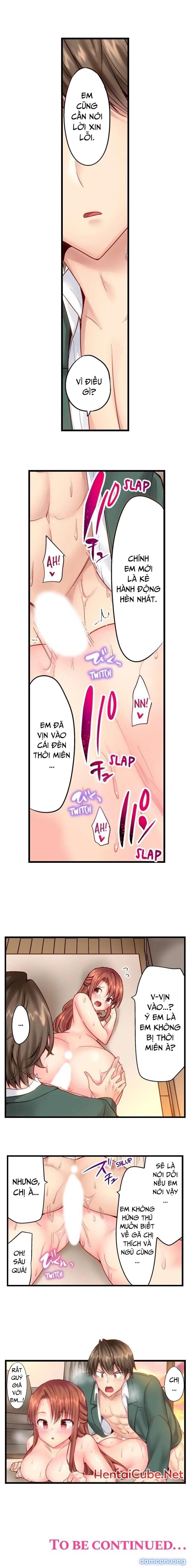 "Thôi miên" Làm tình với em trai! 