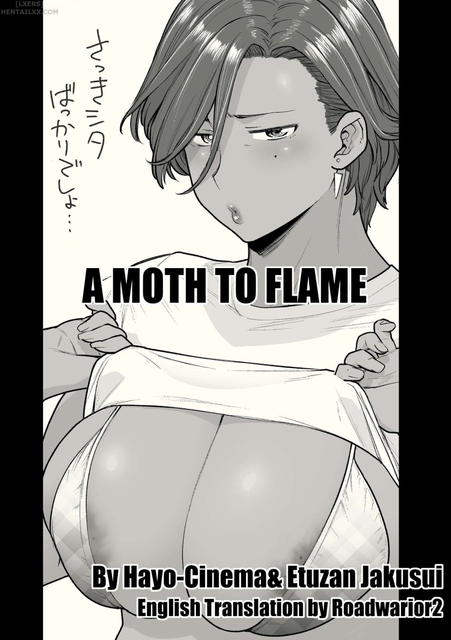 Tonde Hi ni Iru 