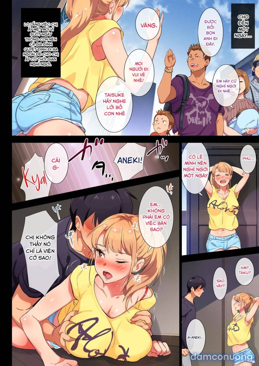 Ane wa Yanmama Junyuuchuu in Jikka 