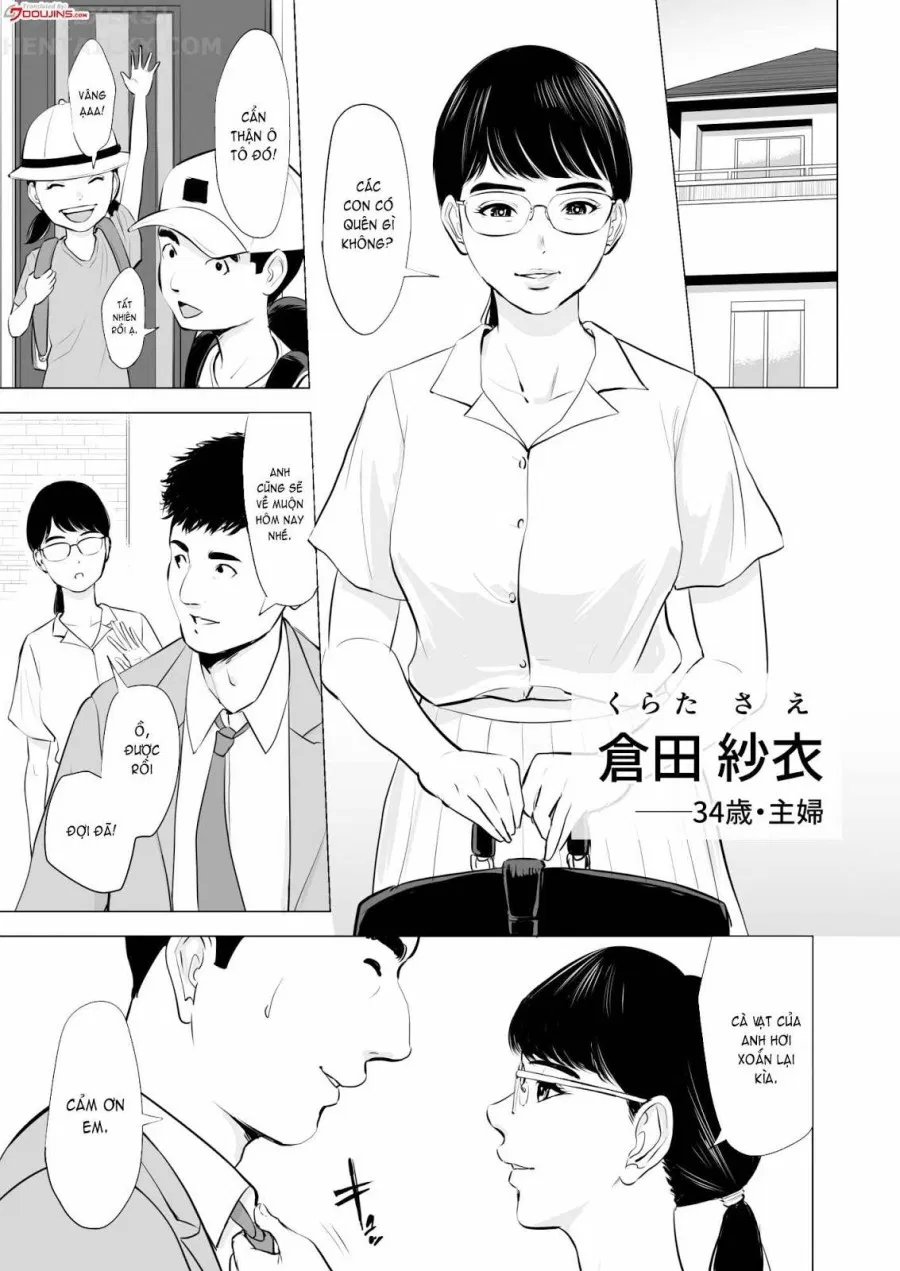 Michitarita Seikatsu ~Nerawareta Megane Jimitsuma~ 