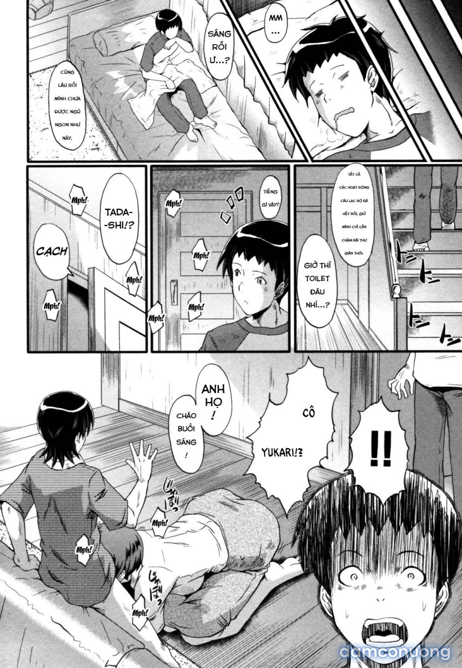 Haha wa Buzama ni Koshi o Furu ~Gogo no Seibo-tachi~ 
