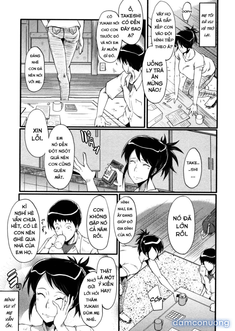 Haha wa Buzama ni Koshi o Furu ~Gogo no Seibo-tachi~ 