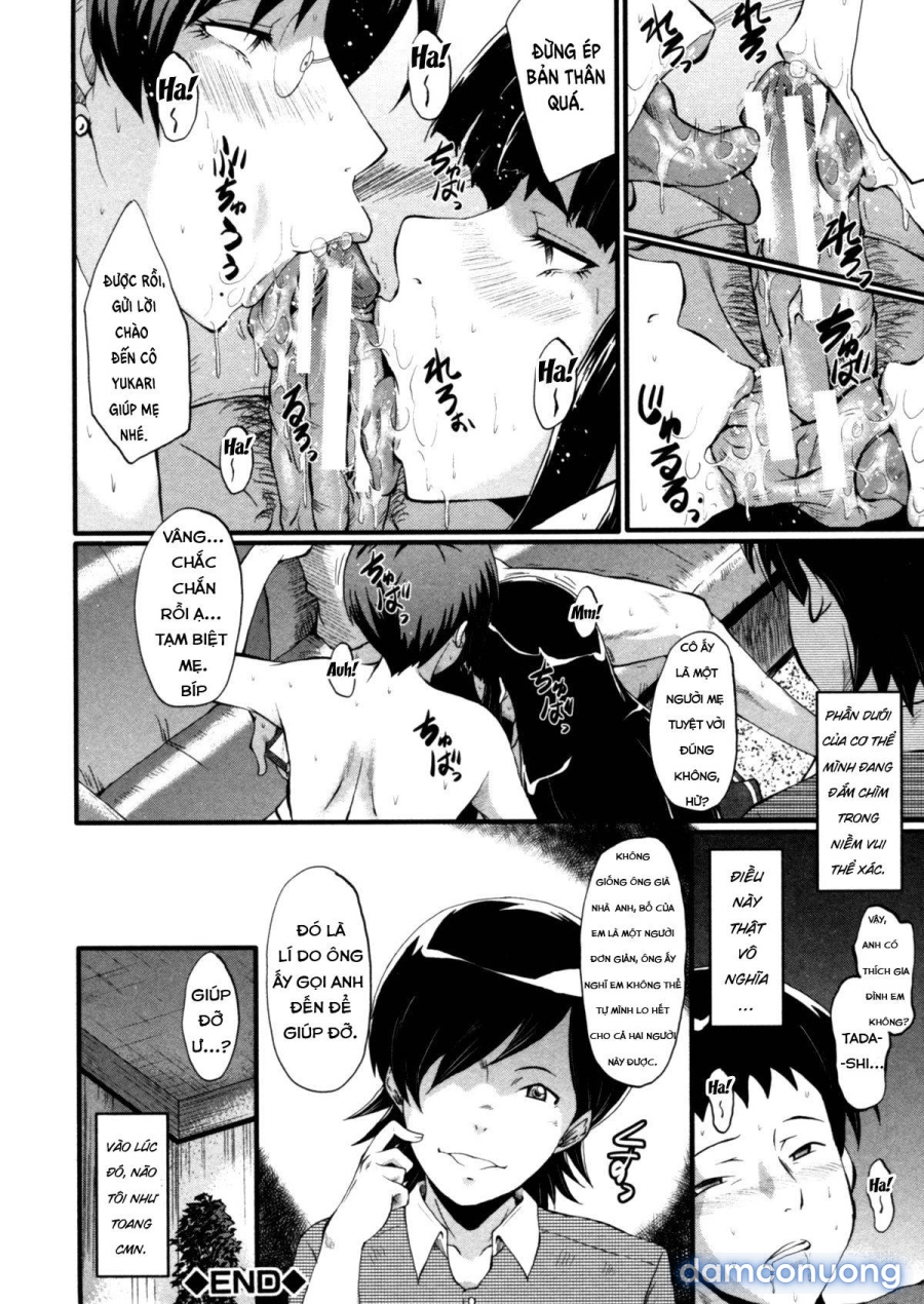 Haha wa Buzama ni Koshi o Furu ~Gogo no Seibo-tachi~ 