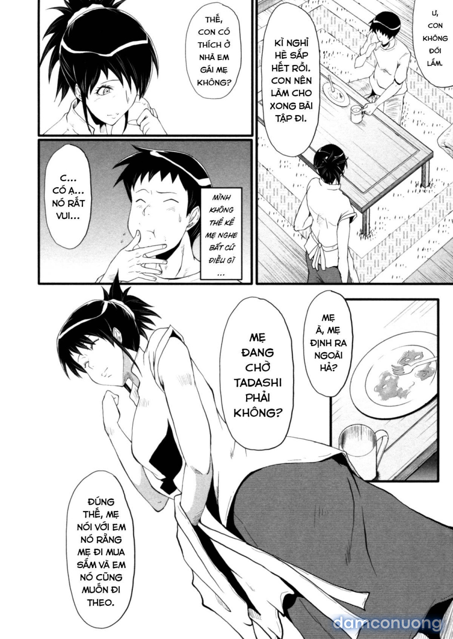 Haha wa Buzama ni Koshi o Furu ~Gogo no Seibo-tachi~ 