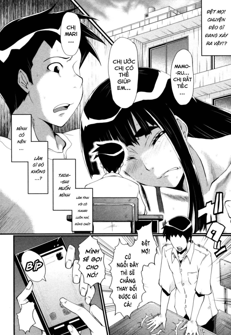 Haha wa Buzama ni Koshi o Furu ~Gogo no Seibo-tachi~ 