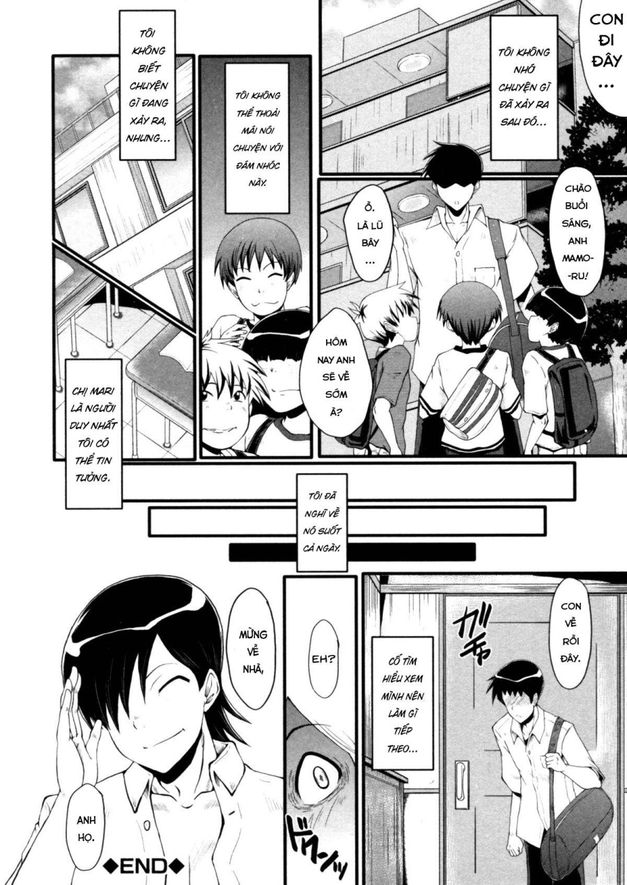 Haha wa Buzama ni Koshi o Furu ~Gogo no Seibo-tachi~ 