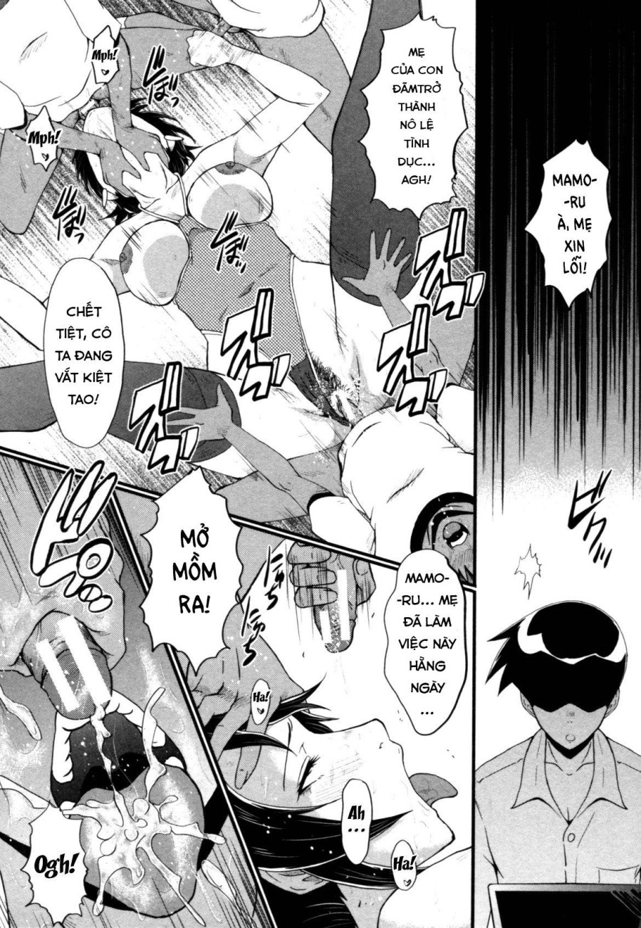 Haha wa Buzama ni Koshi o Furu ~Gogo no Seibo-tachi~ 