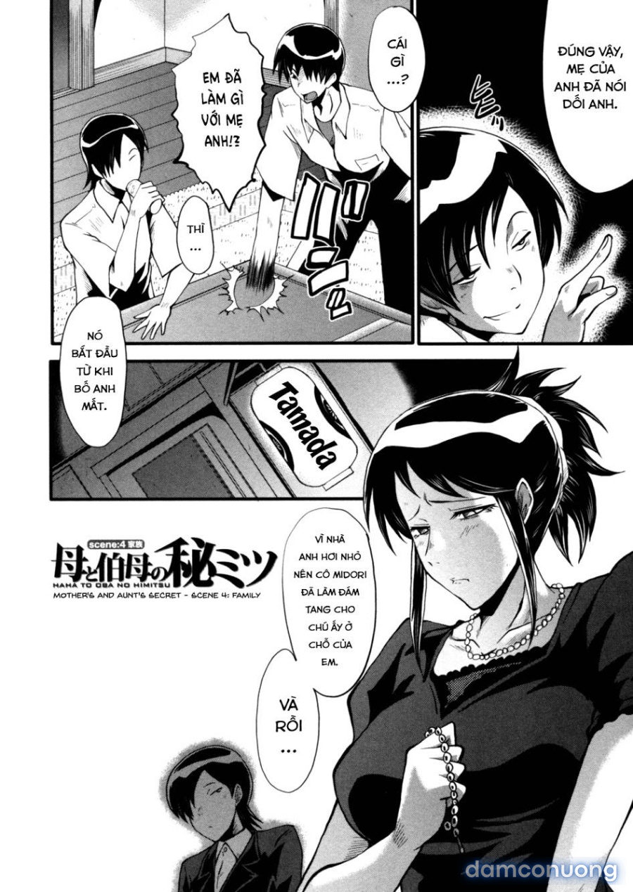 Haha wa Buzama ni Koshi o Furu ~Gogo no Seibo-tachi~ 