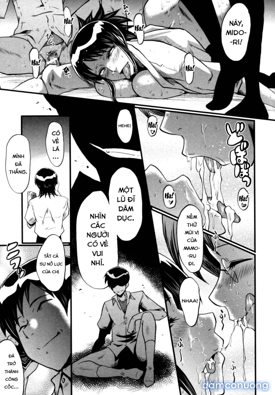 Haha wa Buzama ni Koshi o Furu ~Gogo no Seibo-tachi~ 