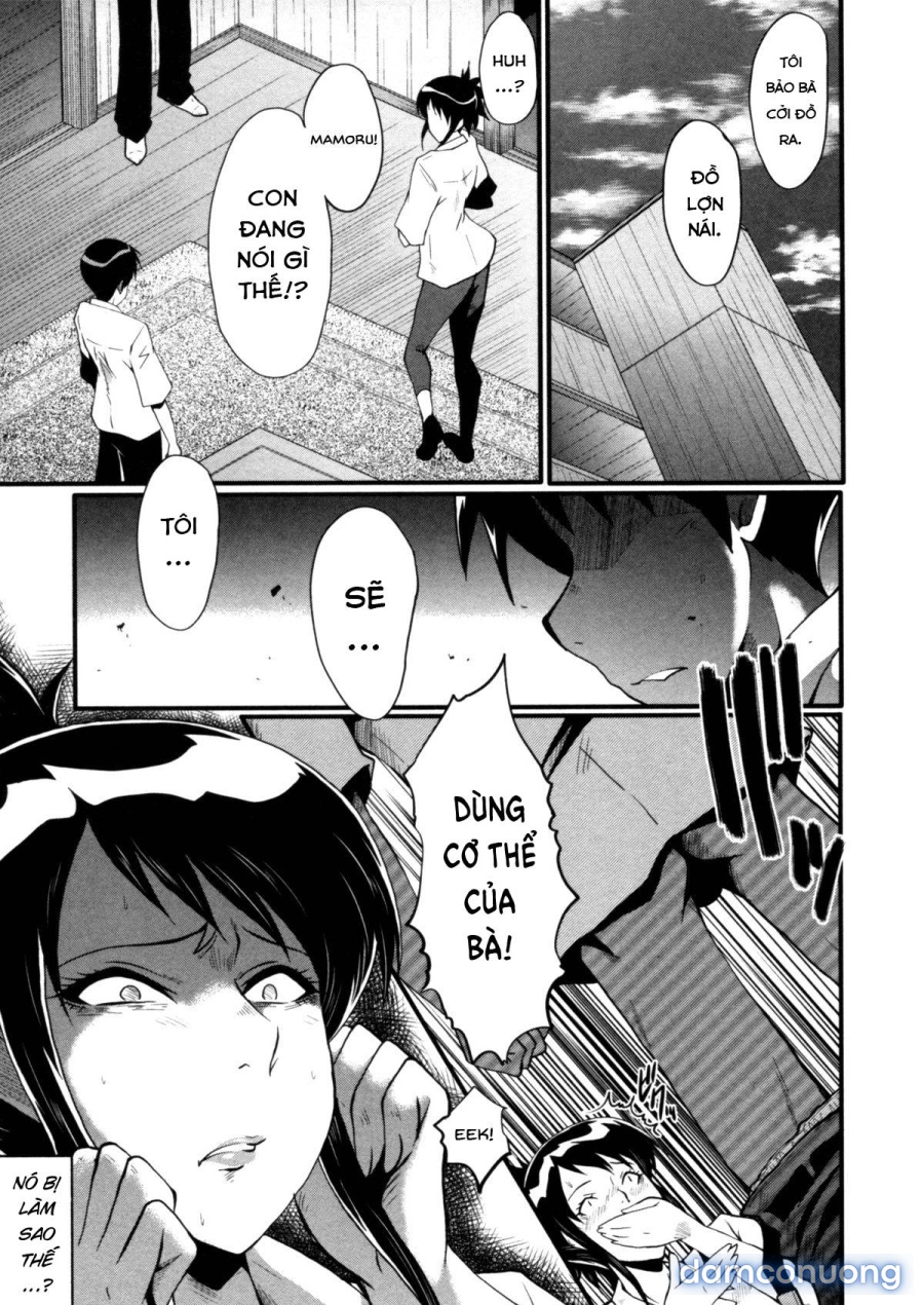 Haha wa Buzama ni Koshi o Furu ~Gogo no Seibo-tachi~ 