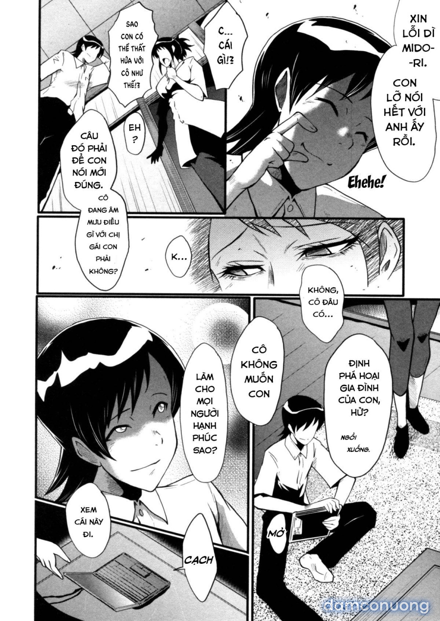 Haha wa Buzama ni Koshi o Furu ~Gogo no Seibo-tachi~ 