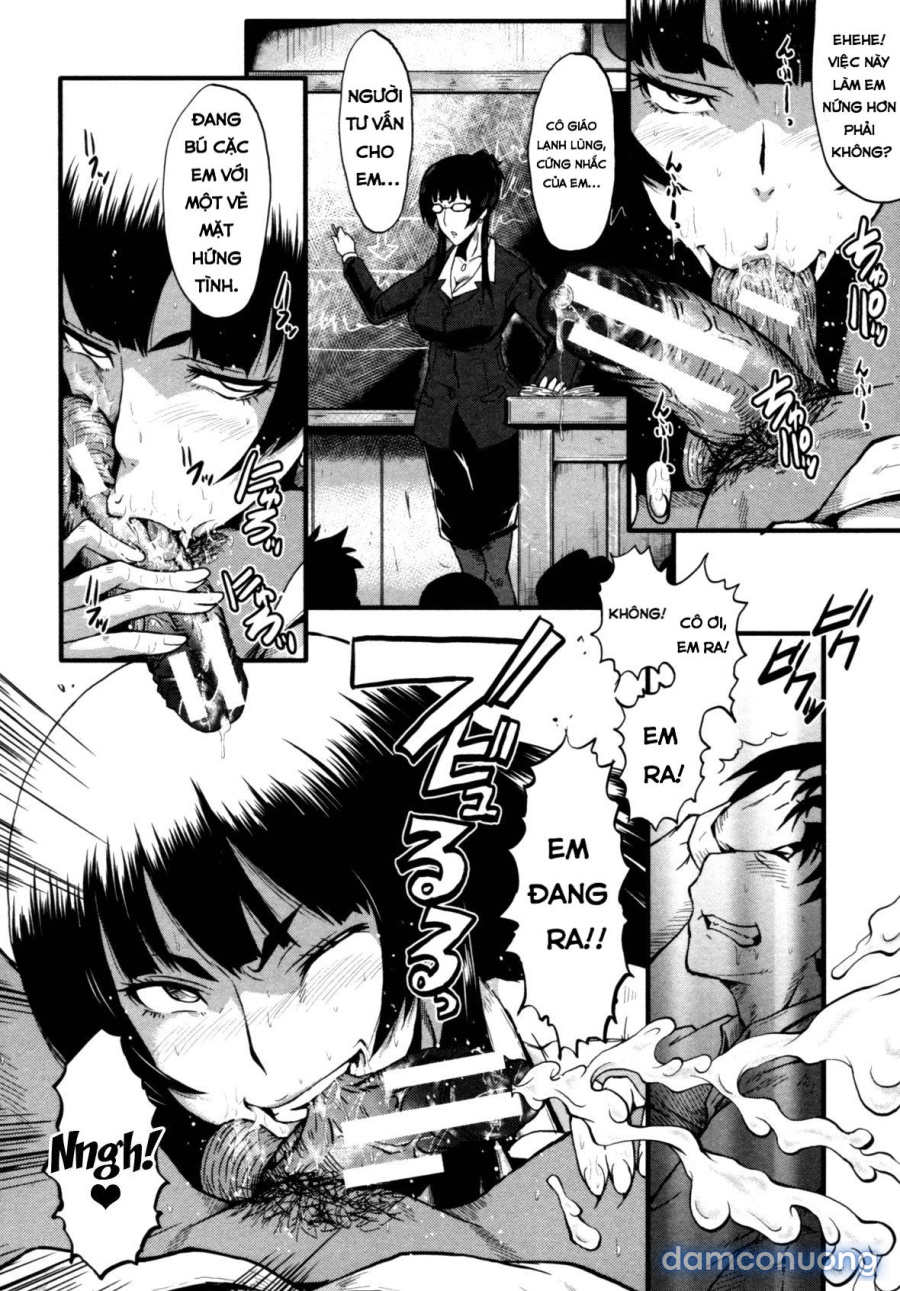 Haha wa Buzama ni Koshi o Furu ~Gogo no Seibo-tachi~ 