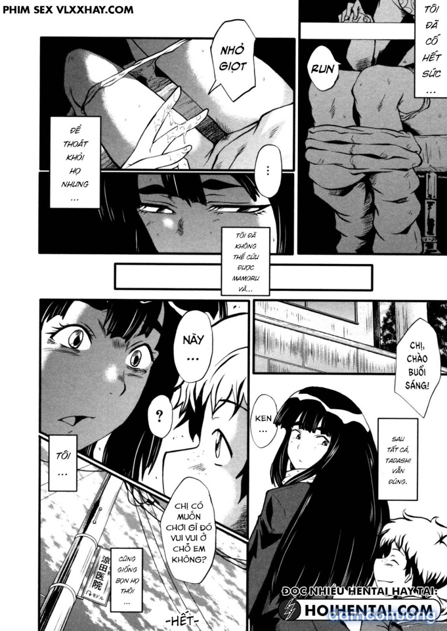 Haha wa Buzama ni Koshi o Furu ~Gogo no Seibo-tachi~ 
