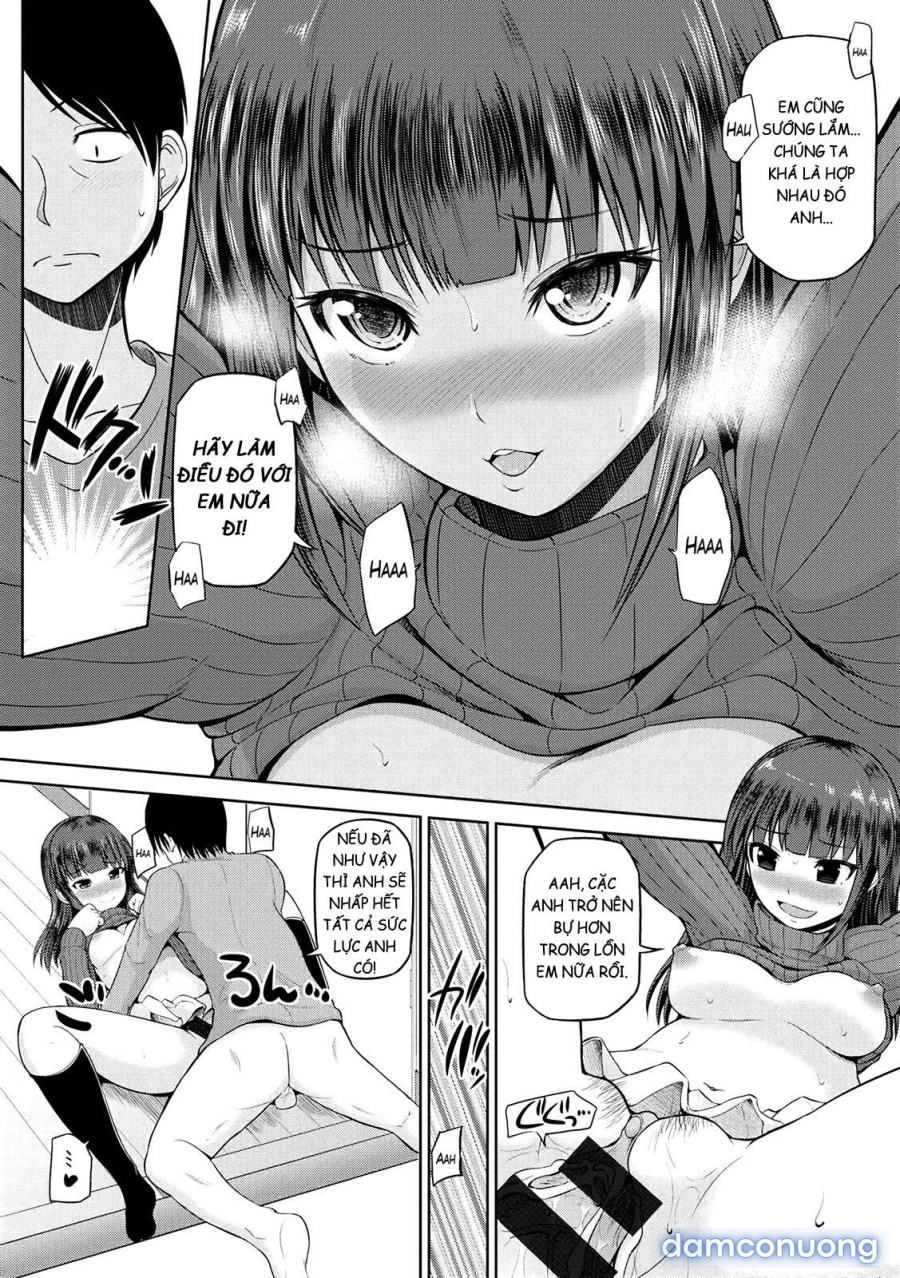 Watashi ni Mawashite Ura Kairanban 