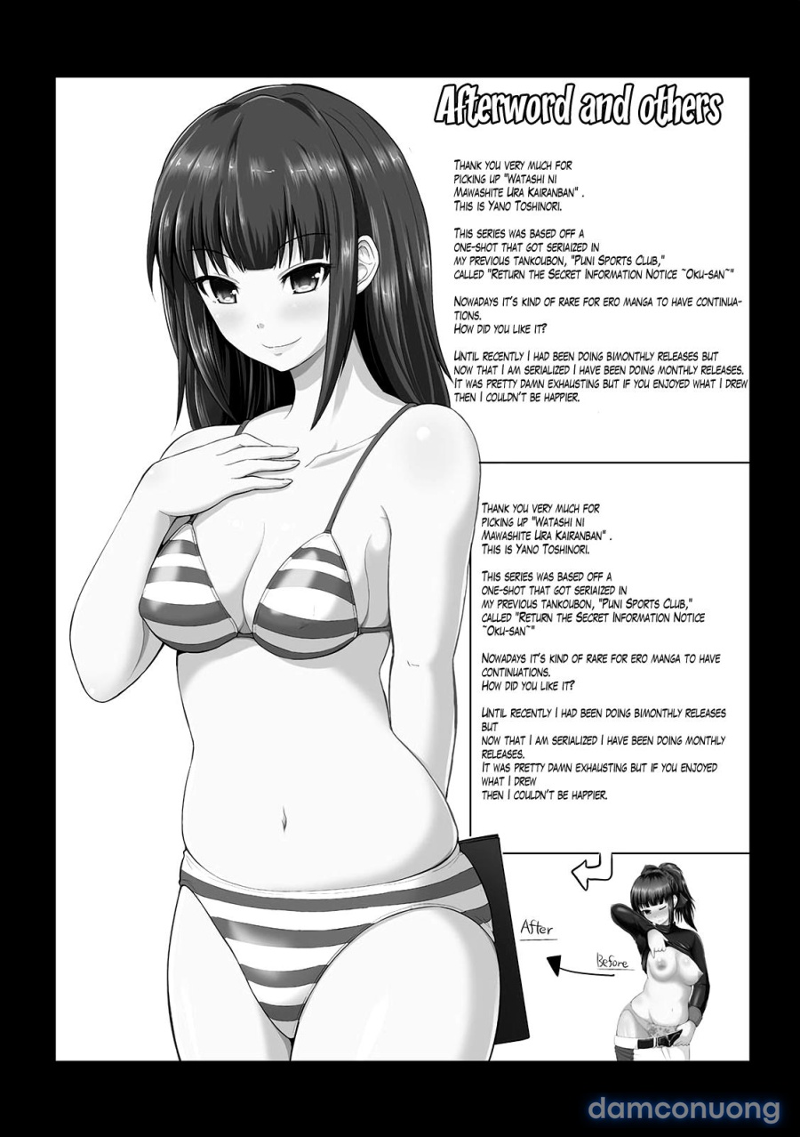Watashi ni Mawashite Ura Kairanban 