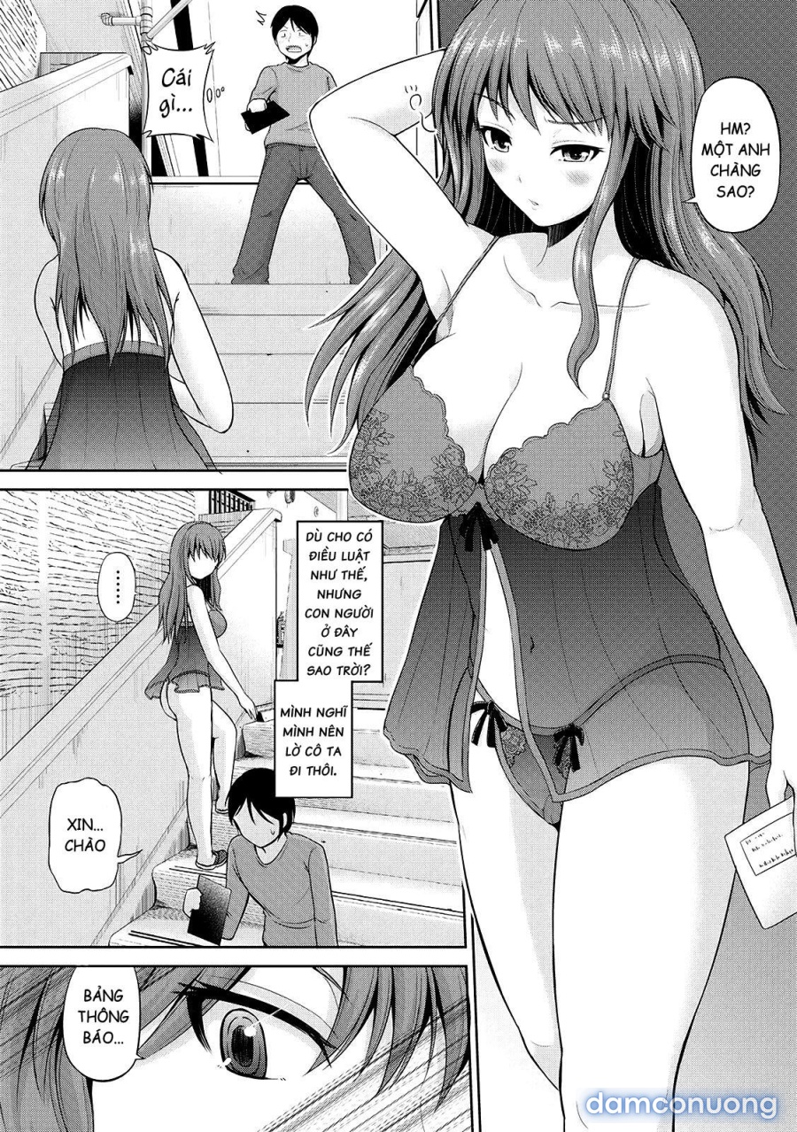 Watashi ni Mawashite Ura Kairanban 