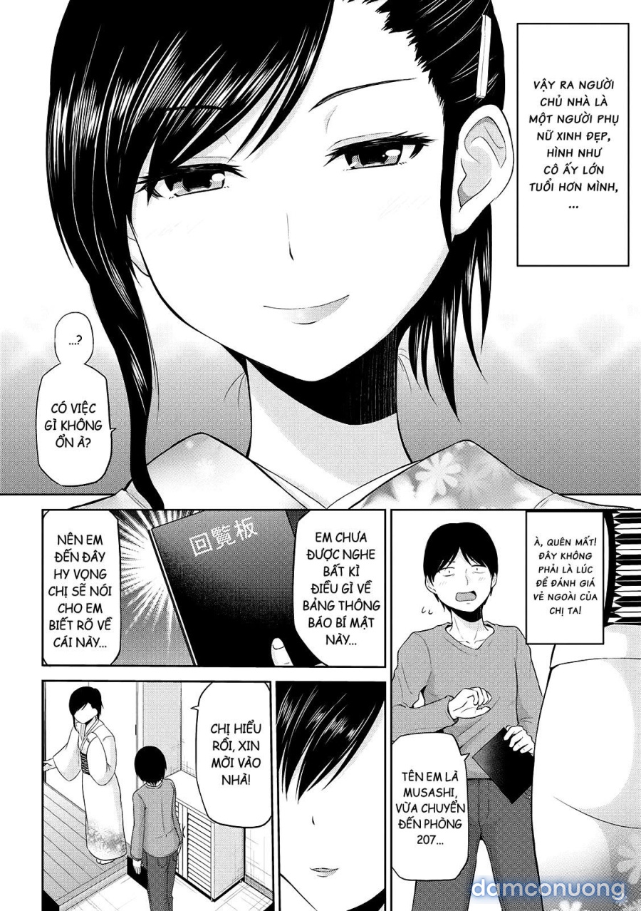 Watashi ni Mawashite Ura Kairanban 