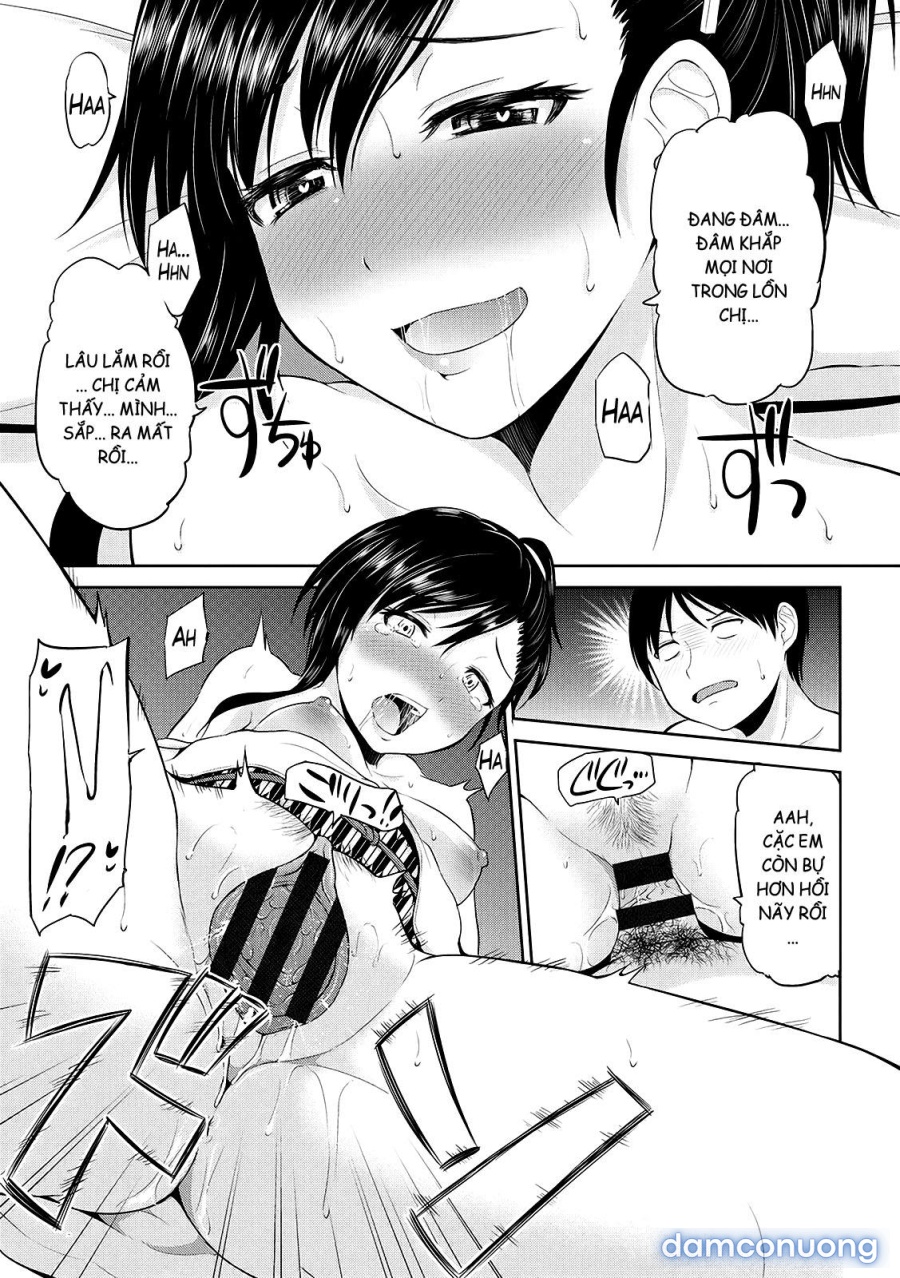 Watashi ni Mawashite Ura Kairanban 