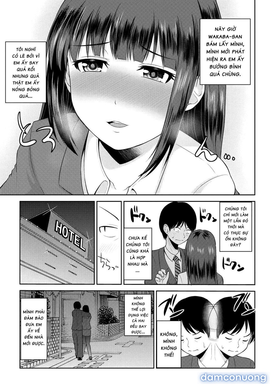 Watashi ni Mawashite Ura Kairanban 