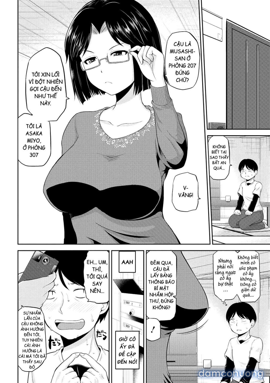 Watashi ni Mawashite Ura Kairanban 